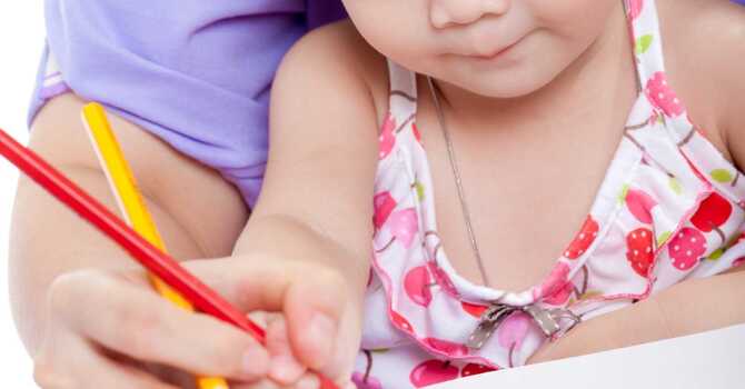 Why An Academic Coach Will Help Your Child Succeed image